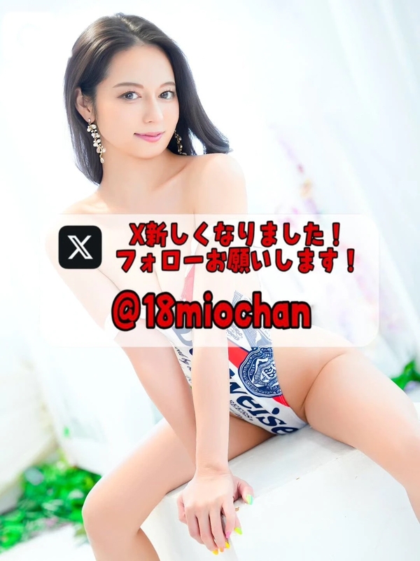 🚨激しい運動の続き…またシたいな…///