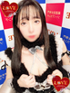 小名浜ソープ風俗【LOVE】いわき市の人気風俗店カエデ