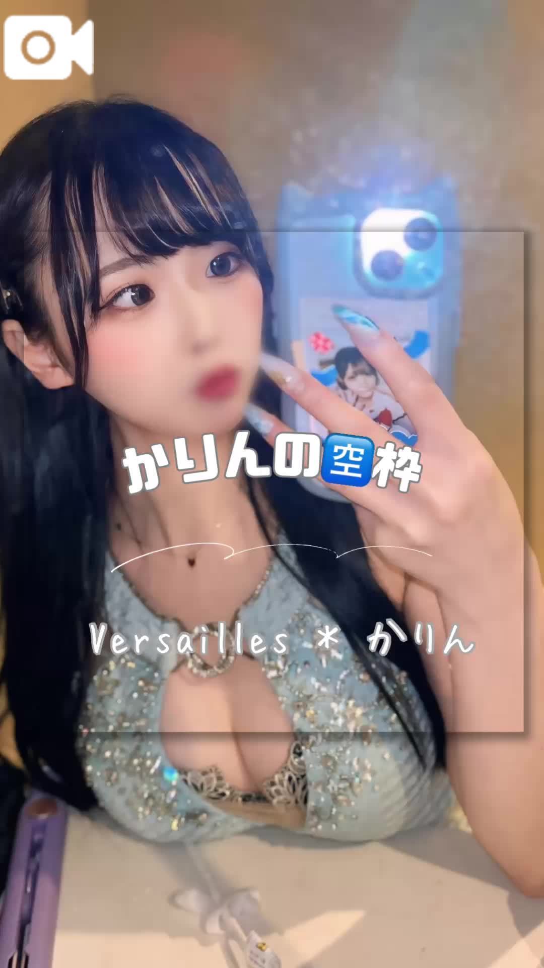 🩵ご案内可能枠🩵