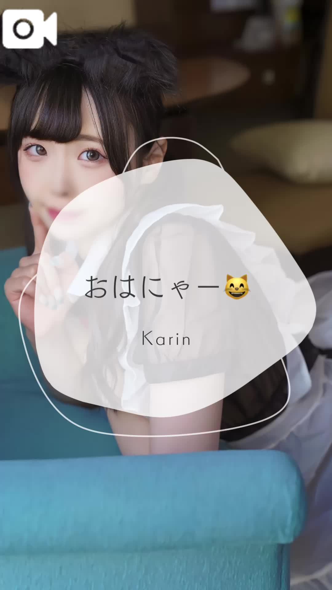 🩵今日はおやすみだよぉ〜ん🩵