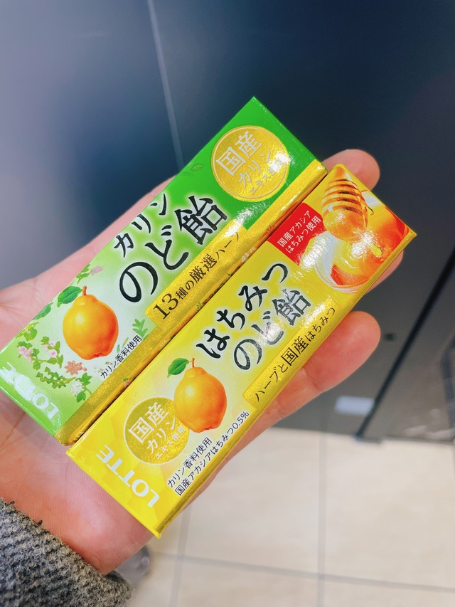 喉の乾燥対策