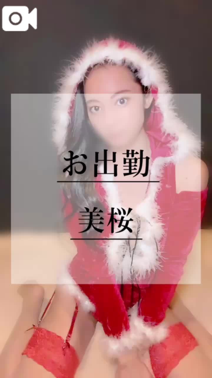 💋残りわずか！早い者勝ち！
