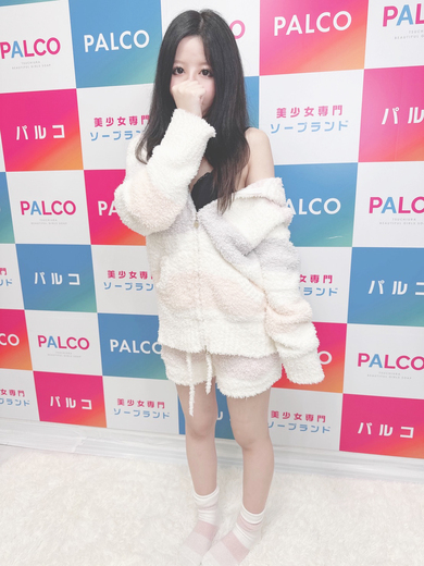 アミナ