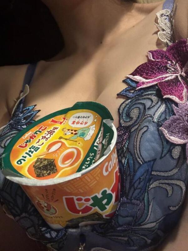 じゃがりこパワー🍟