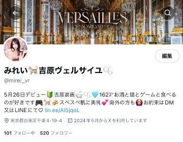 ㊗️500人㊗️