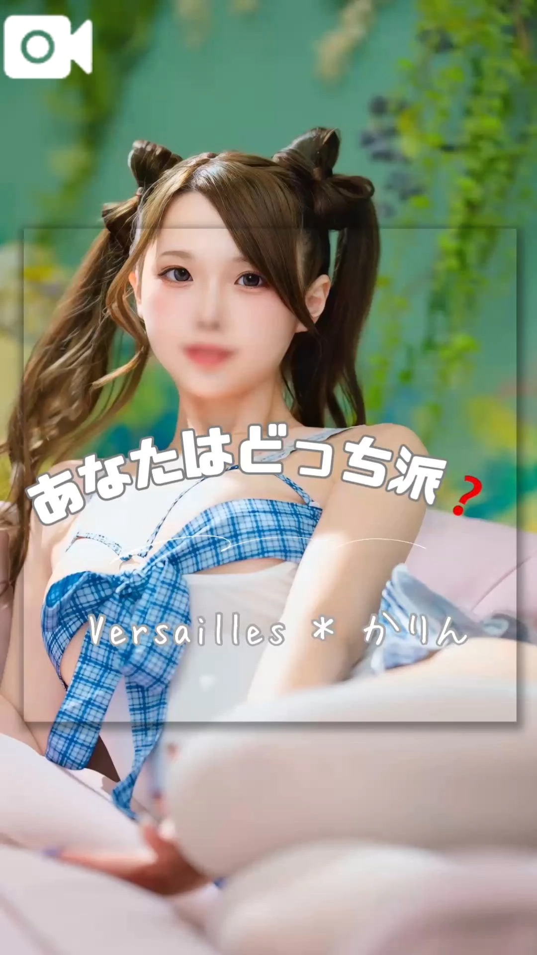 🩷言葉ってむずかしい🩷