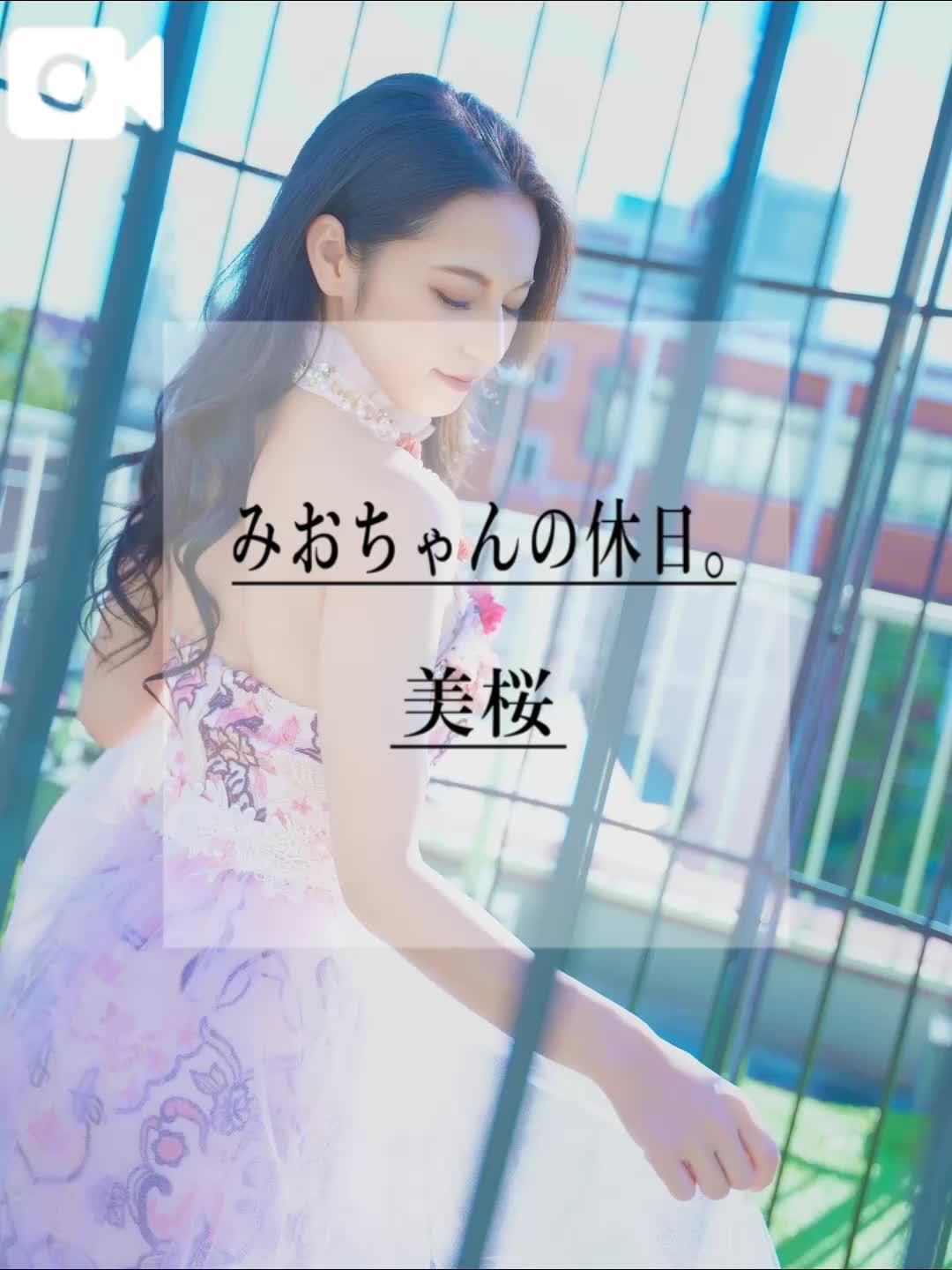🚨エ♡チなこと…お勉強してくるよ…///