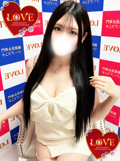 小名浜ソープ風俗【LOVE】いわき市の人気風俗店アクア
