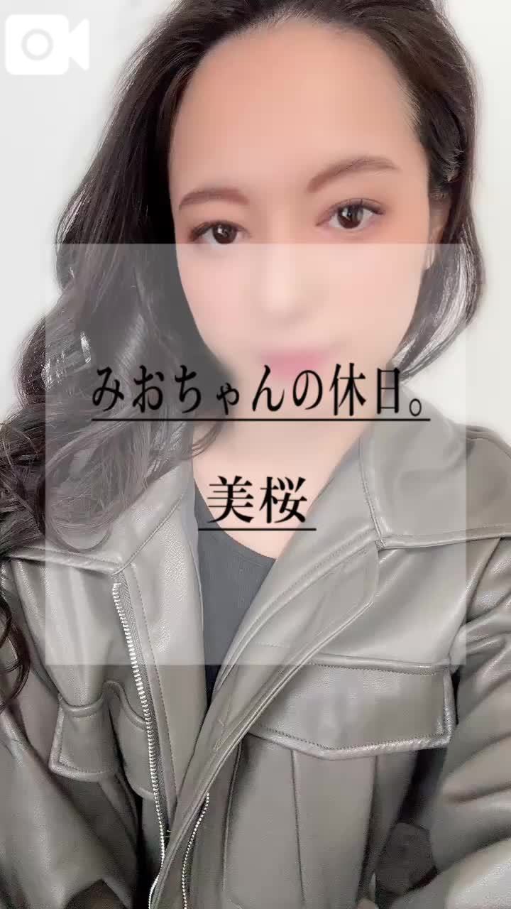 🚨エ♡チなJKみおちゃんによるエ♡チな撮影会？！