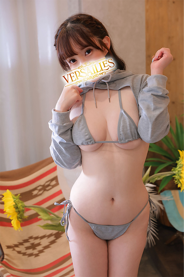 吉原高級ソープ【ヴェルサイユ】うるみ