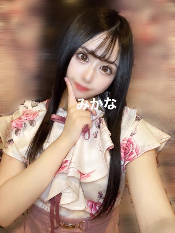 幸せ💖