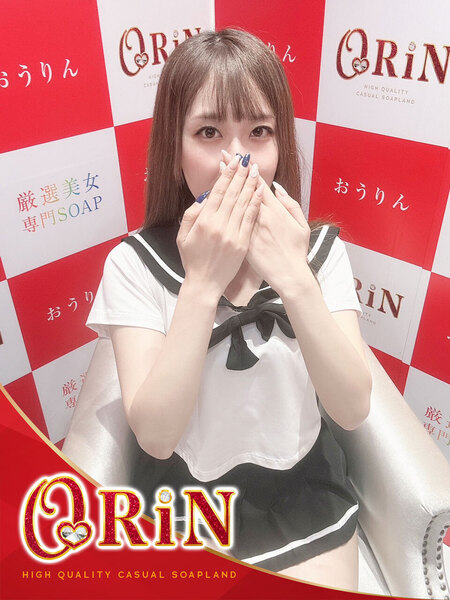 小名浜ソープ風俗【おうりん】いわき市の人気風俗店リカ