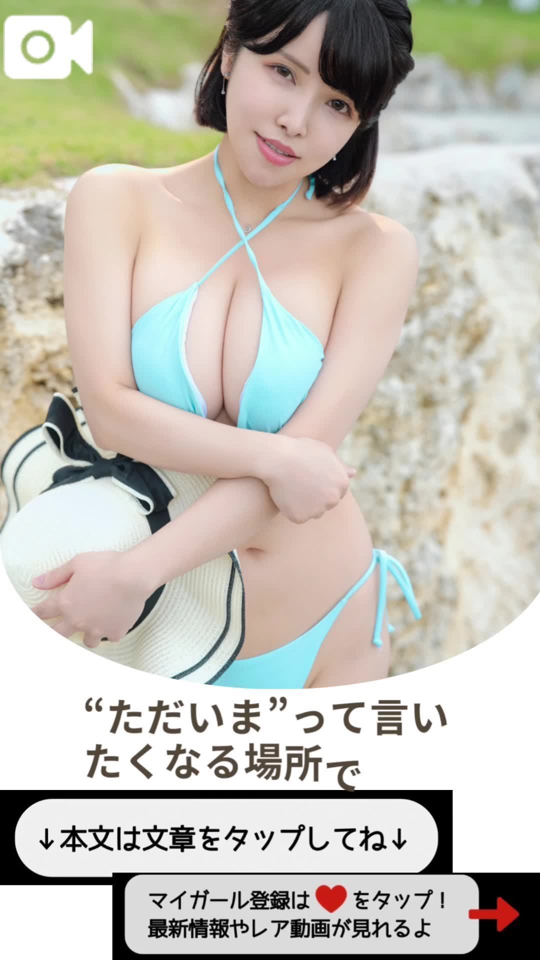 💜“ただいま”って言いたくなる場所で…💋💜