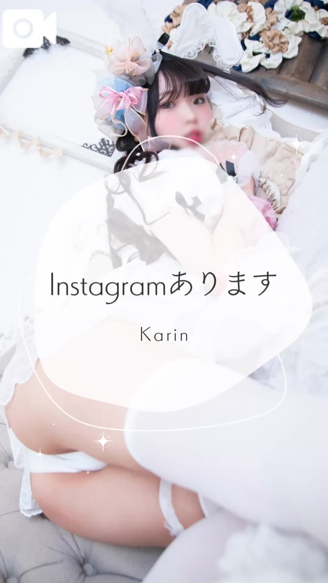 🩵実はインスタあります🩵