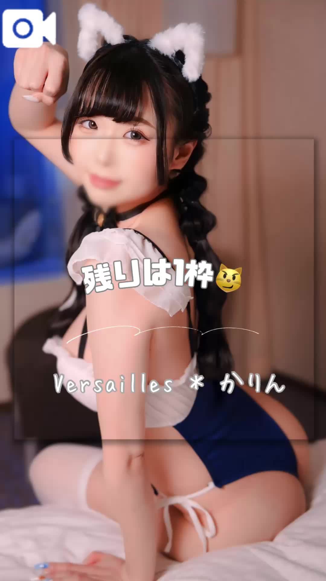 🩷早い者勝ちですよ〜🩷