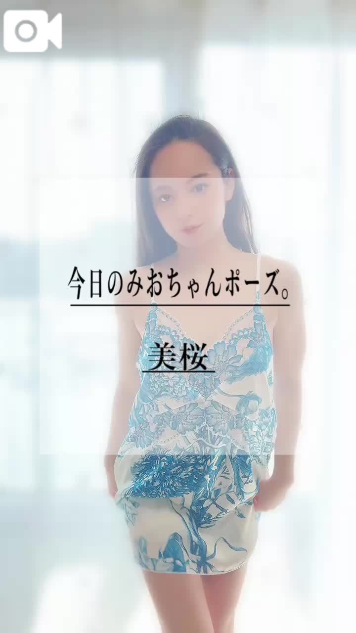 🚨ビンビンおち◯ぽを後ろからズボズボされるのが大好きなの///