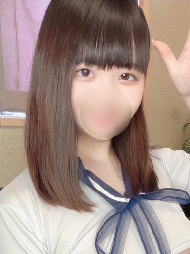 せな