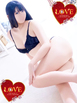 小名浜ソープ風俗【LOVE】いわき市の人気風俗店モネ☆