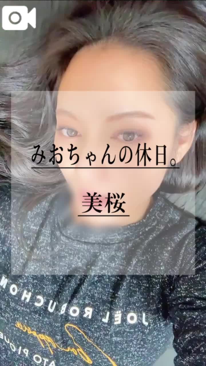 🚨実は…ノーブラなんですっ///
