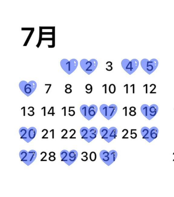 7月☀️