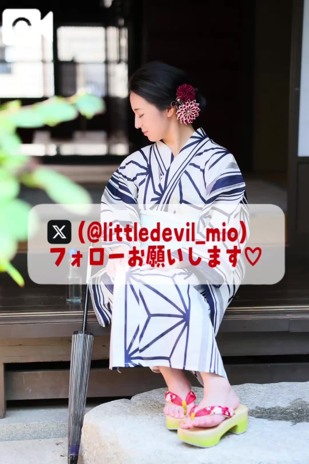 🕊 浴衣をきて色気ムンムンみおちゃん？！
