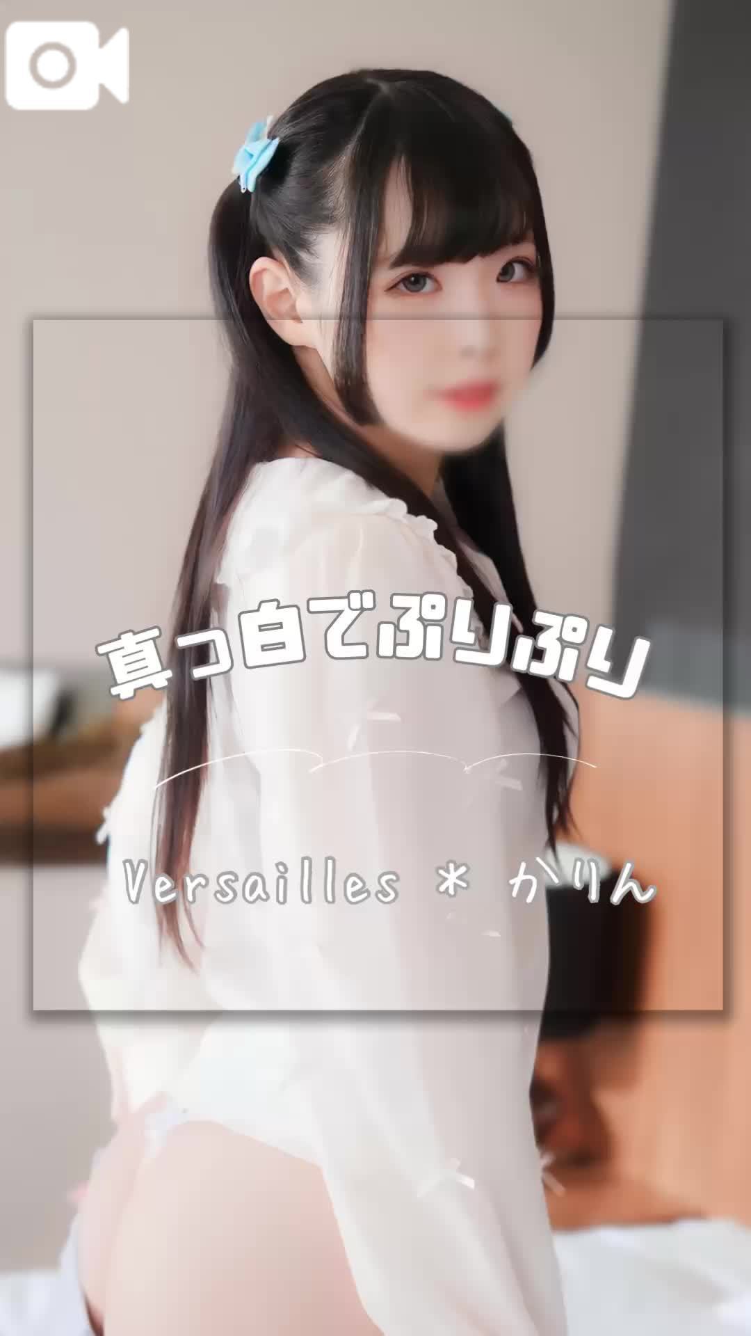 🩵ぷりぷりで何回たべても🩵