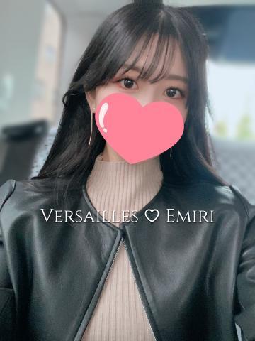 💗💓出勤するよ💓💗