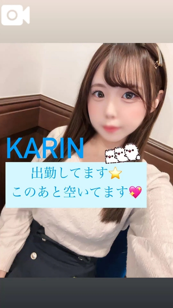 🍒出勤してます🍒