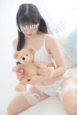 姫予約?