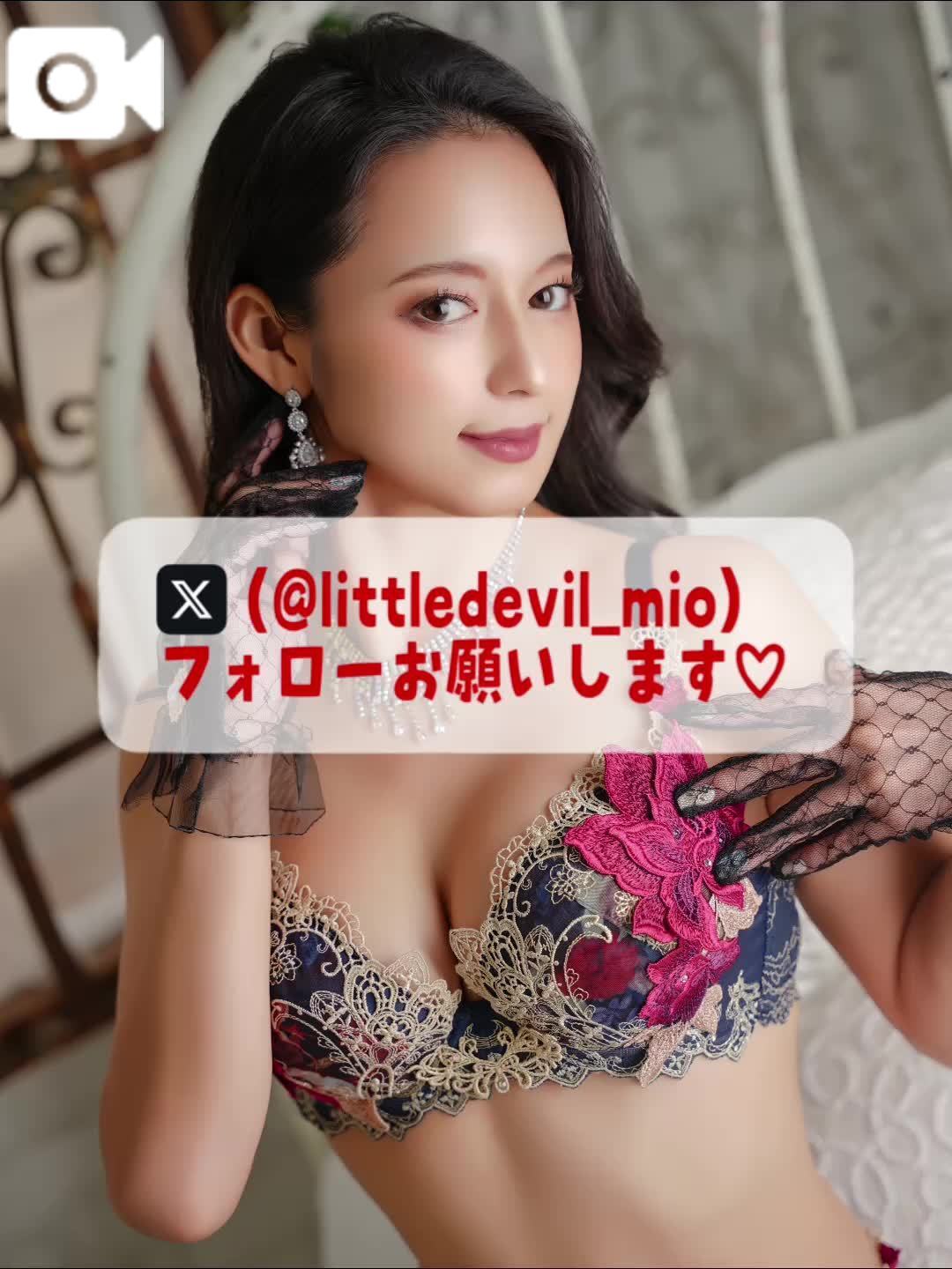 🚨こう見えて実は…生粋な敏感体質のドMちゃんです。