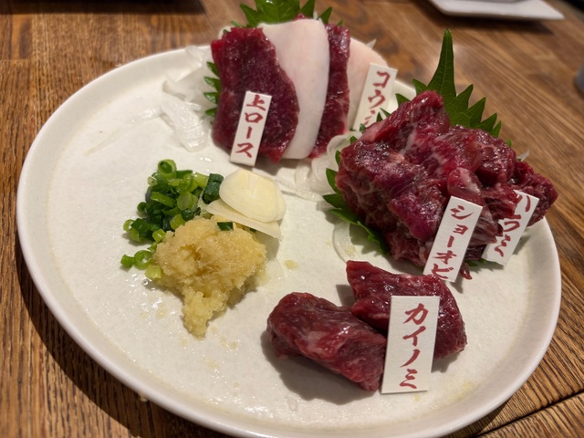 馬刺し🐴