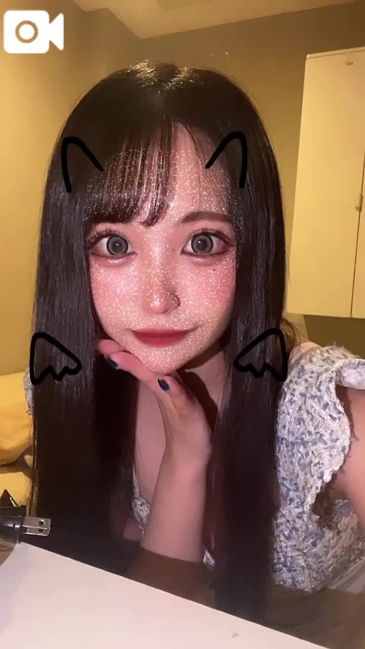 動いてる🫣