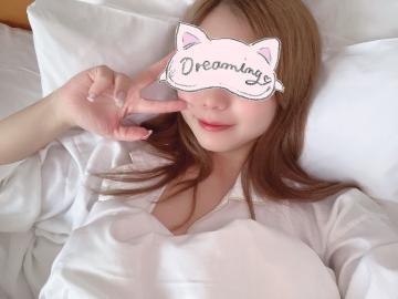 やっと💓