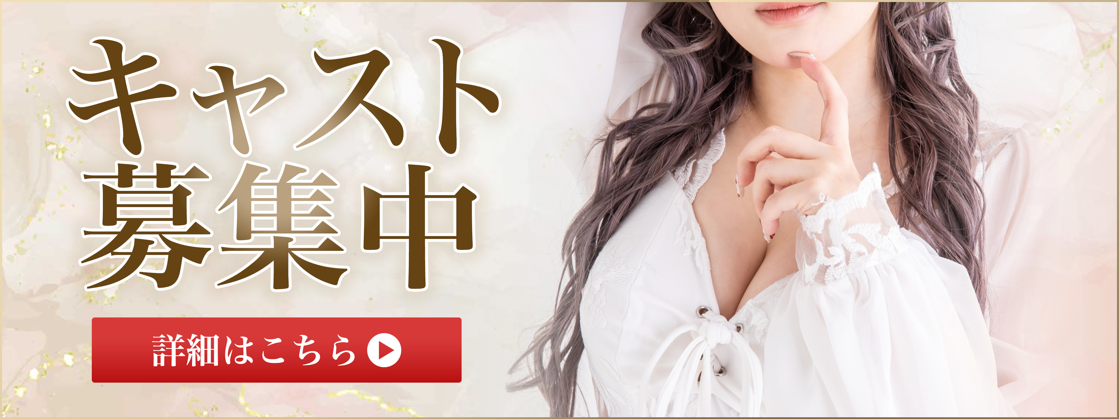 イベント１