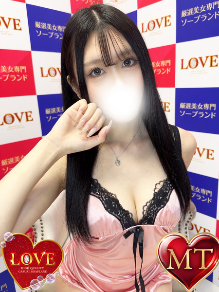 小名浜ソープ風俗【LOVE】いわき市の人気風俗店アクア☆☆☆☆