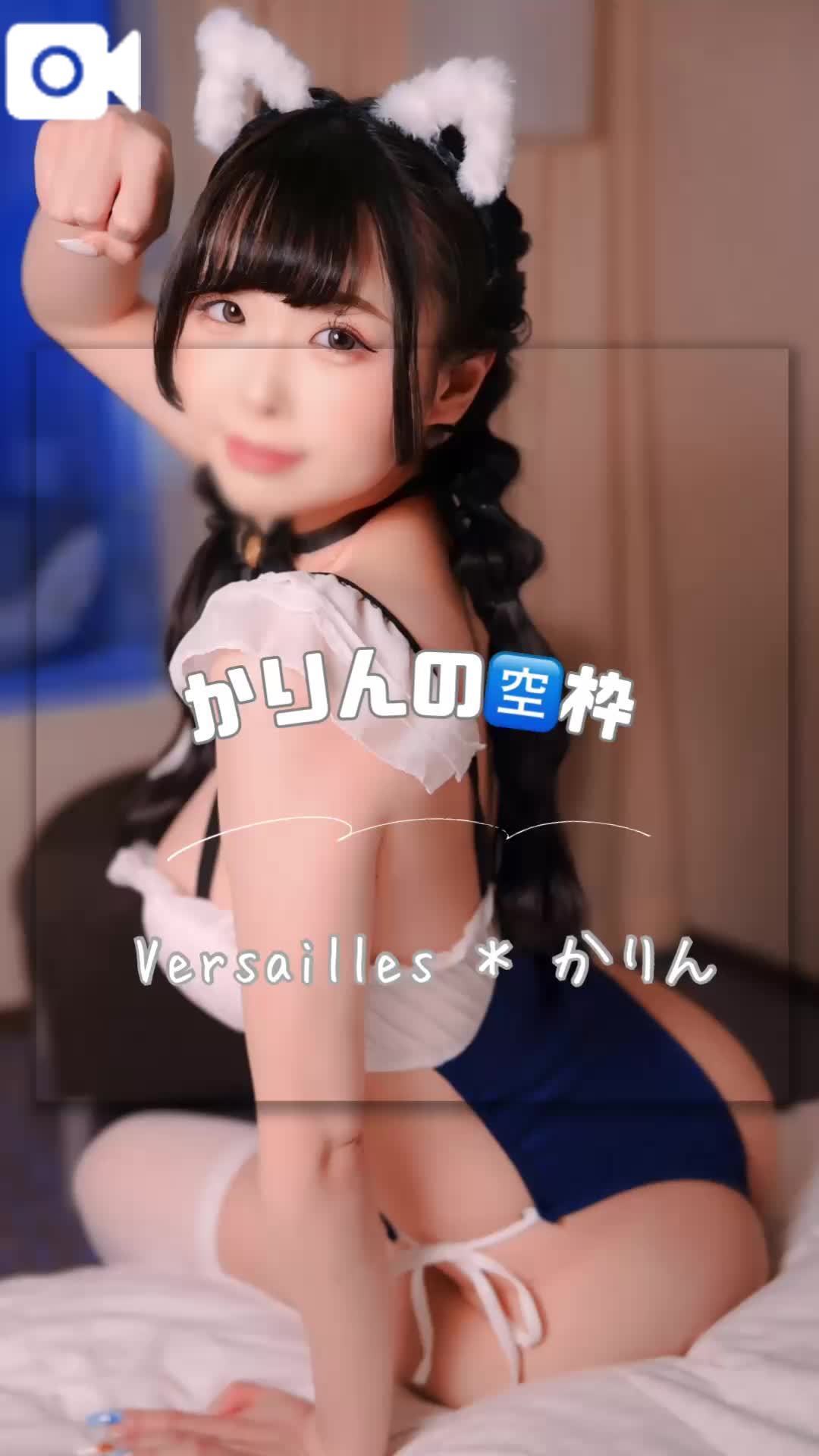 🩵ご案内可能枠🩵