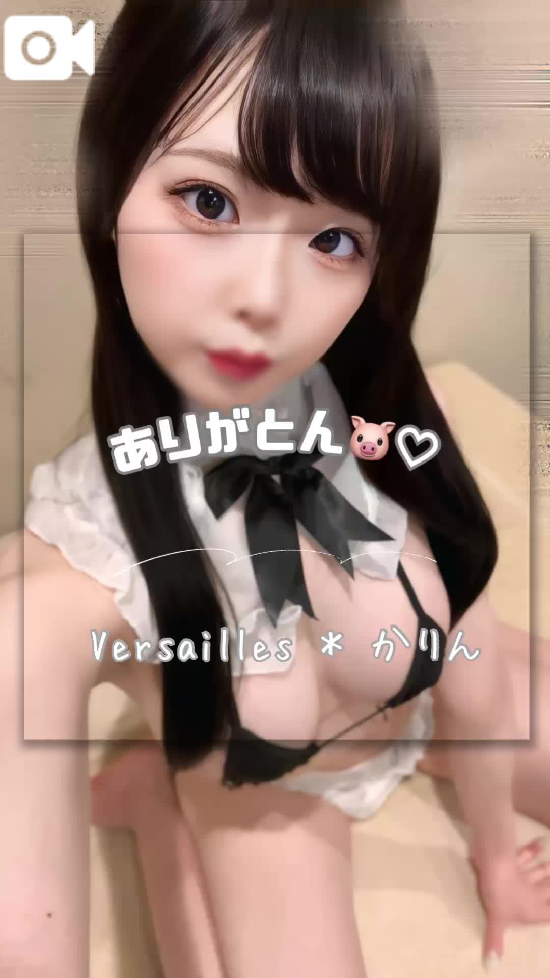 🩵とてもよいスタート🩵
