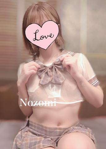 おはようございます♡