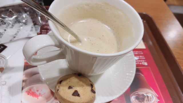 ホッとする時間を