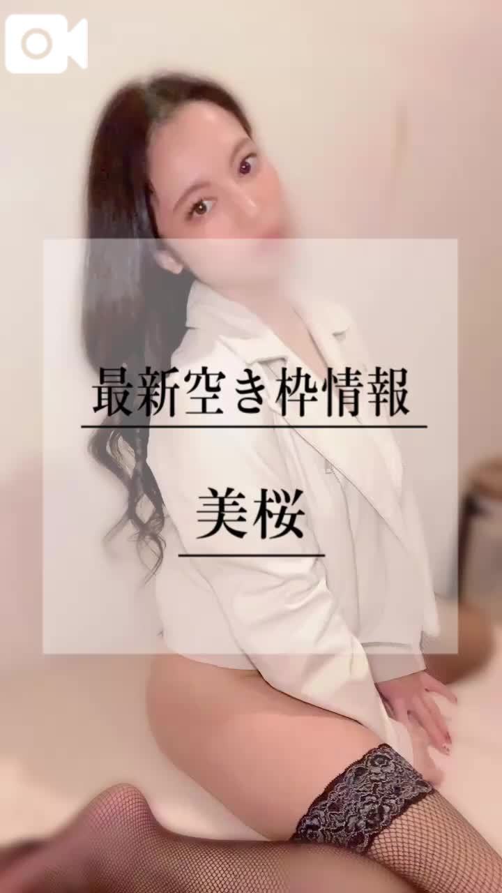 🚨アナタの精〇たっぷり搾り取ってあげるんだからっ///