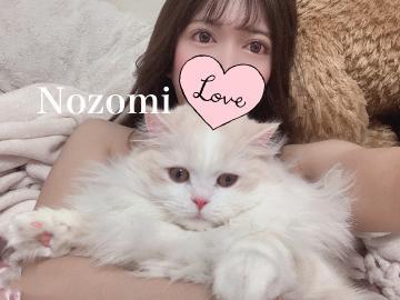 Thank you♡