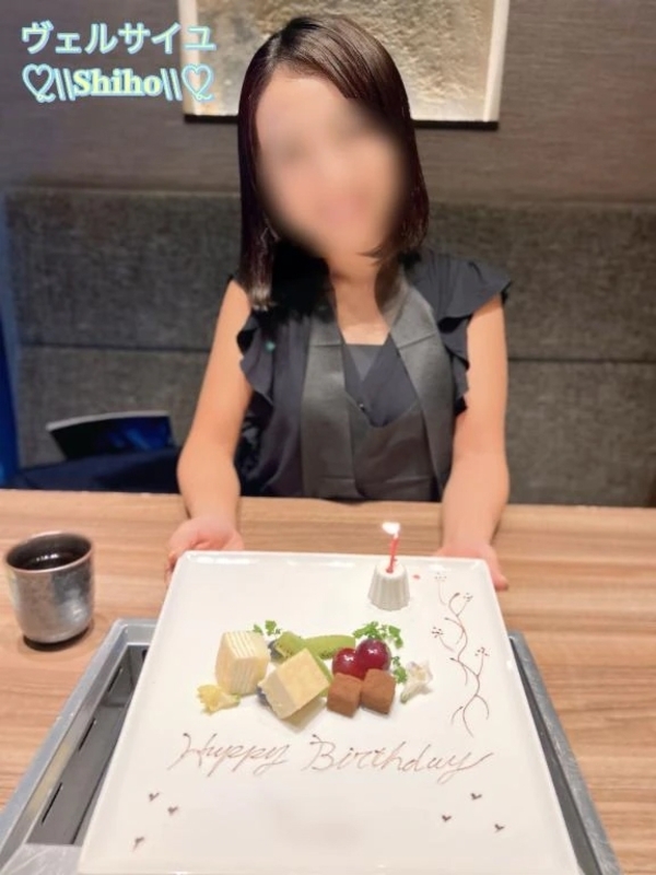 🎉サプライズ🎂