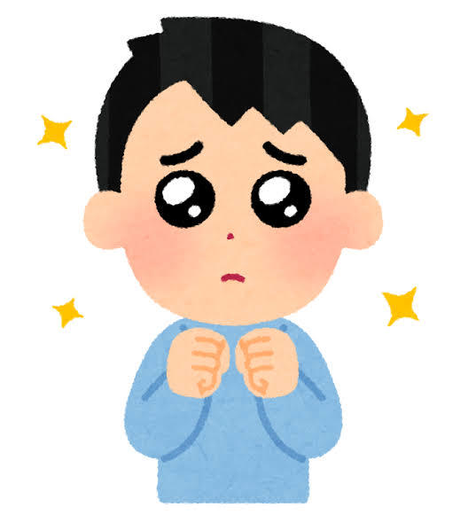 際限ない欲望