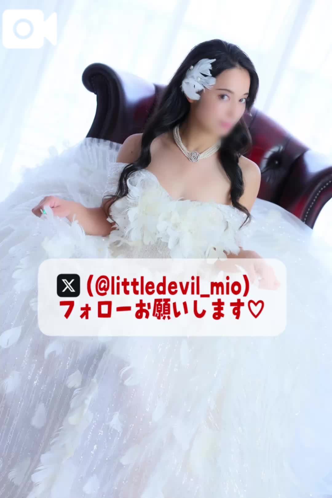 🚨アナタだけのお姫様になりたいの///