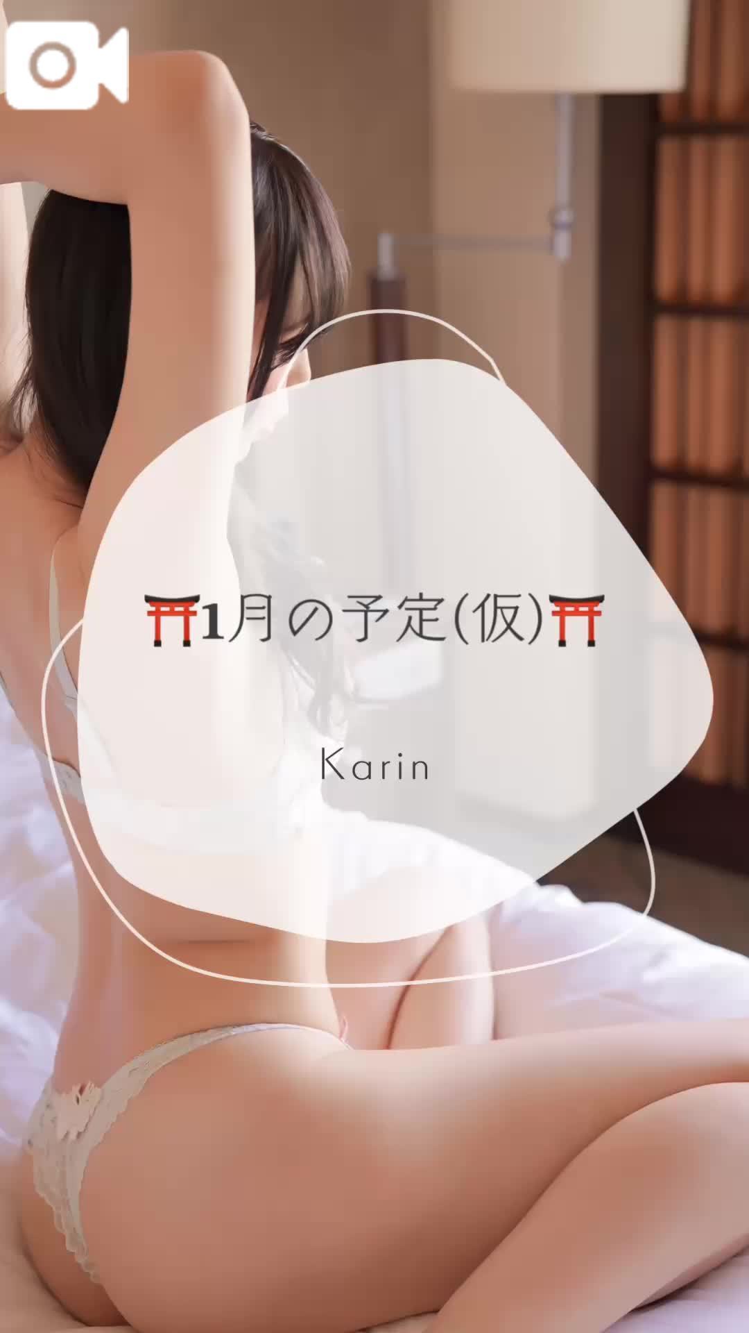 🩵まだ少し早いけど🩵