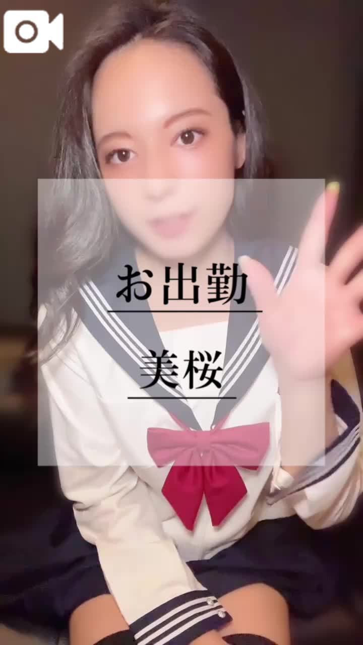 💋残り①枠！早い者勝ち！！！