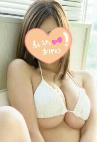 おはよ?