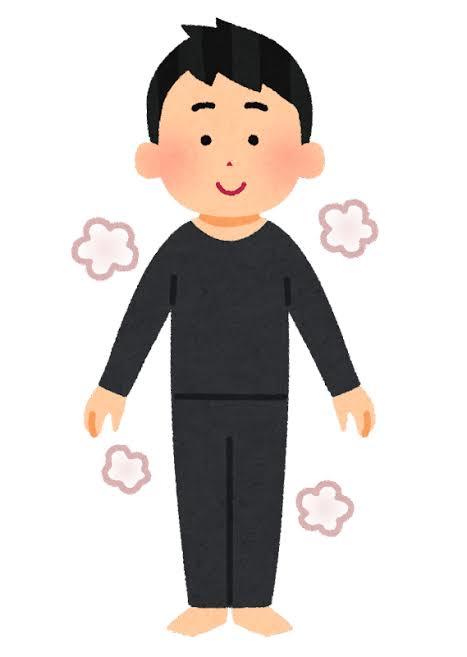 ここもケアしてます