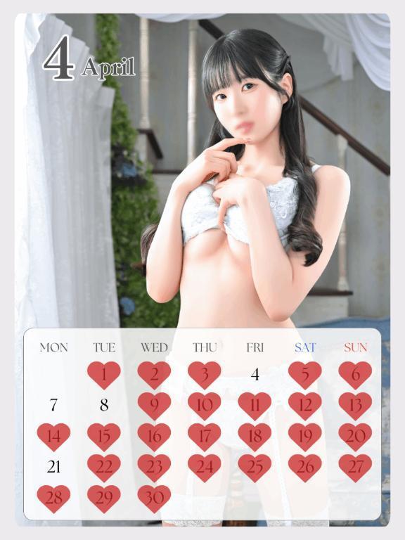 🎵琴音🎵　4月スケジュール