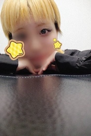 翠（すい）